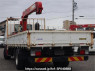 Used 2018 AT hino ranger FC2ABA Image[1]