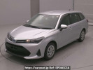 Toyota Corolla Fielder NKE165G