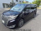 Toyota Esquire ZRR80G