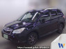 Used 2013 AT subaru forester SJ5 Image[0]