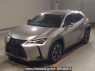Used 2020 AT lexus ux MZAA10 Image[0]