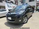 Mazda Biante CCFFW