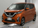 Nissan DAYZ B45W