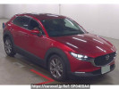 Mazda CX-30 DMEP