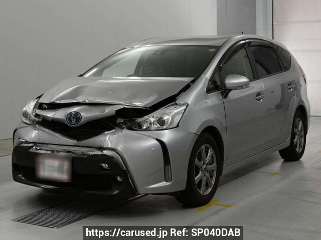 Used Toyota Prius alpha ZVW41W for sale - Japanese Used Cars