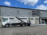Used 2026 MT mitsubishi-fuso canter FEB80 Image[2]