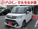 Toyota TANK M900A
