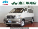 Toyota Grand Hiace VCH10W