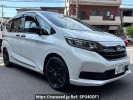 Honda Freed hybrid GB7
