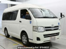 Toyota Regiusace Van TRH200Kｶｲ