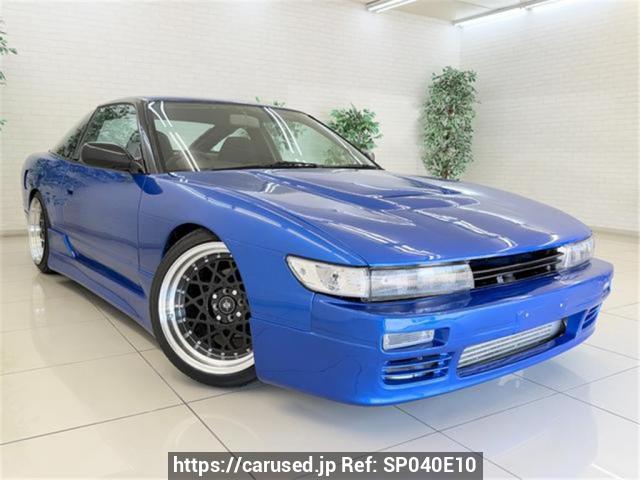 Nunua gari lililotumika 1995 Nissan 180SX RPS13 (SP040E10