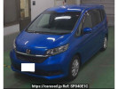 Honda Freed hybrid GB7