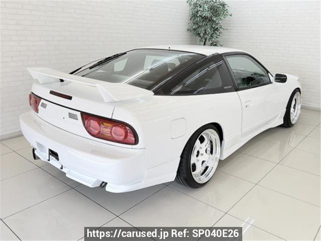 1997 Nissan 180SX JDM car for sale — photo 3 of 3