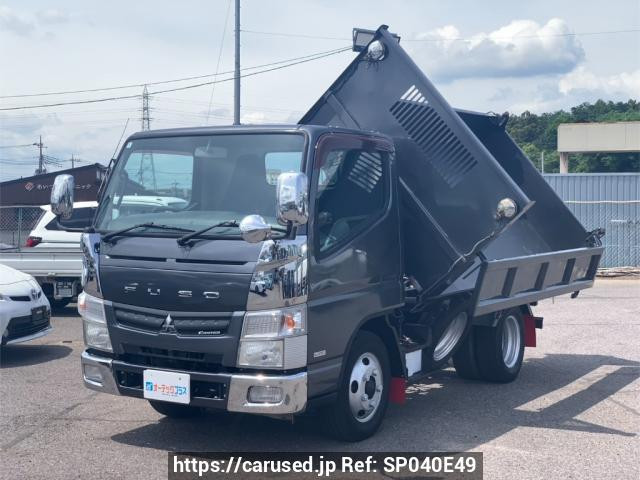 2012 Mitsubishi Fuso Canter FEA50
