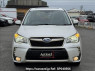 Used 2012 AT subaru forester SJG Image[2]
