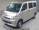 Toyota Townace Van S402M