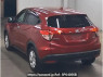 Used 2017 AT honda vezel RU2 Image[1]