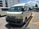 Toyota Hiace Commuter KDH223B
