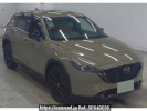 Mazda CX-5 KFEP