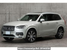 Volvo XC90 LB420XCPA