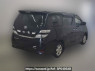 Used 2009 AT toyota vellfire ANH20W Image[2]