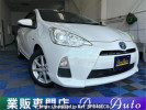 Toyota Aqua NHP10