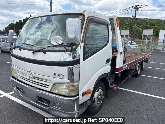 2010 Toyota Dyna Truck XZU424