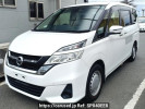 Nissan Serena C27