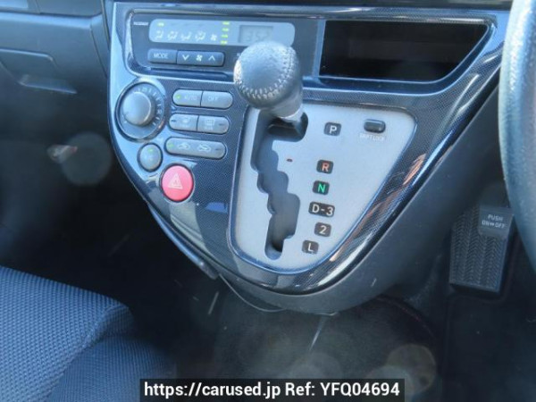 Used 2005 AT toyota wish ZNE10G Image[25]