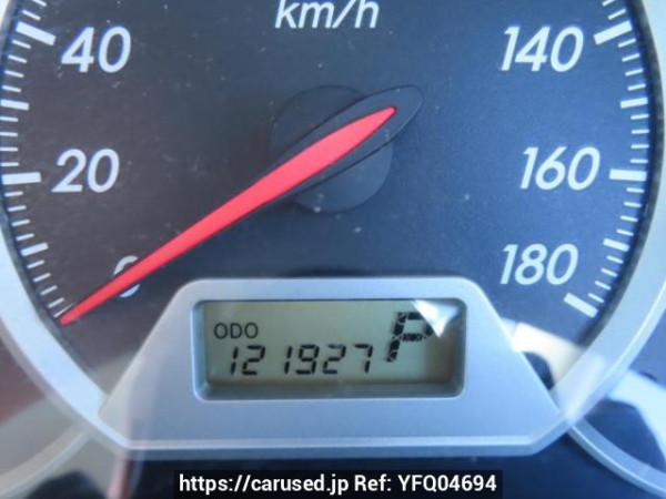 Used 2005 AT toyota wish ZNE10G Image[26]