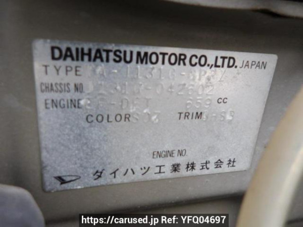 Used 2004 AT daihatsu terios-kid J131G Image[8]