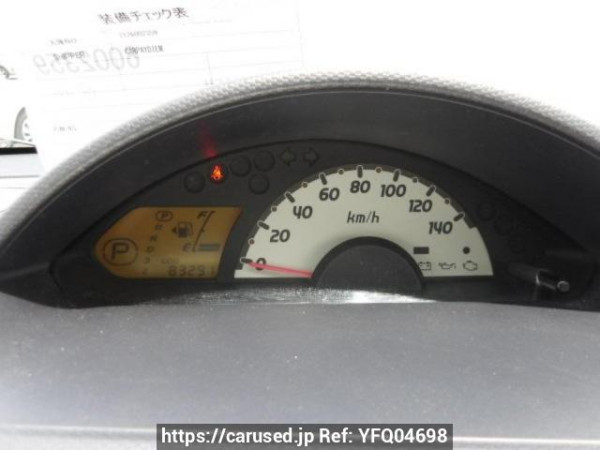 Used 2013 AT mitsubishi ek-wagon H82W Image[17]