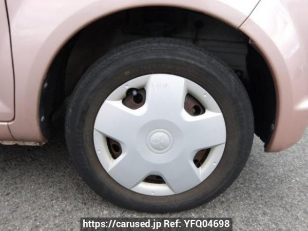 Used 2013 AT mitsubishi ek-wagon H82W Image[21]
