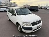 Toyota Succeed Van