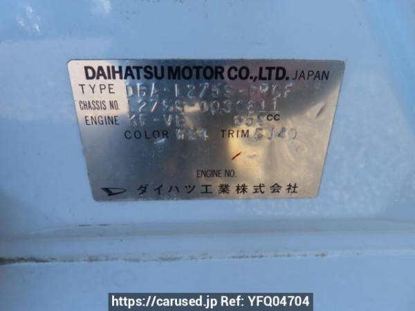 Used 2007 AT daihatsu mira L275S Image[11]