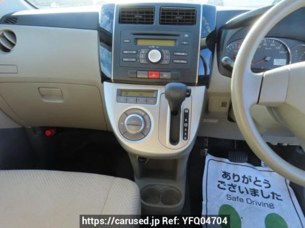 Used 2007 AT daihatsu mira L275S Image[20]