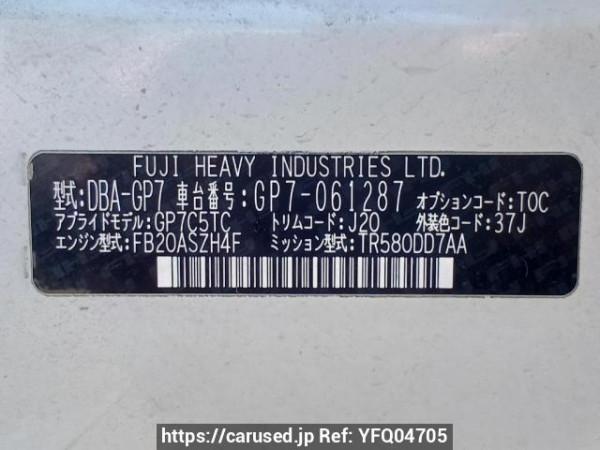 Used 2014 AT subaru xv GP7 Image[10]