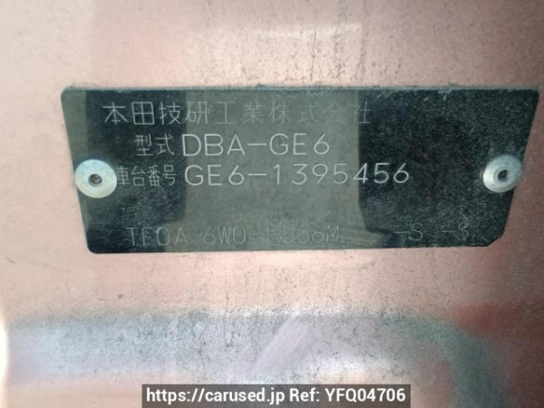 Used 2010 AT honda fit GE6 Image[10]