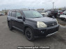 Used 2010 AT nissan x-trail NT31 Image[0]