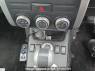 Used 2010 AT nissan x-trail NT31 Image[27]