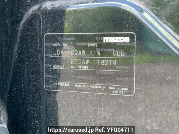 Used 2013 AT mazda cx-5 KE2AW Image[10]