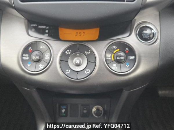 Used 2013 AT toyota vanguard ACA33W Image[26]