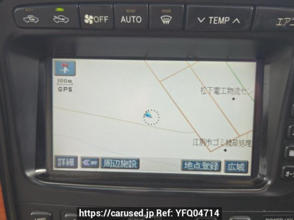 Used 2001 AT toyota land-cruiser UZJ100W Image[26]