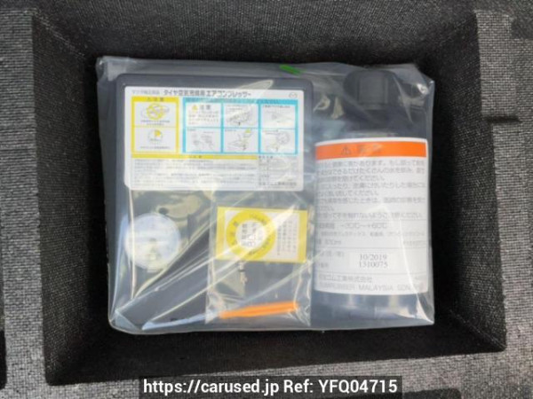 Used 2013 AT mazda cx-5 KE2AW Image[42]