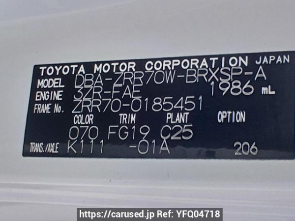 Used 2009 AT toyota voxy ZRR70W Image[10]