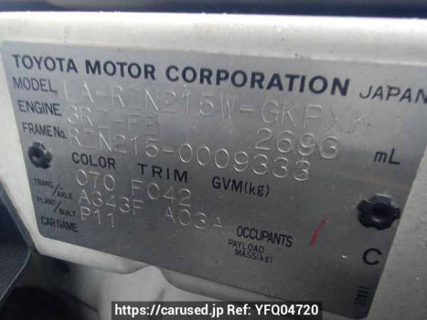 Used 2003 AT toyota hilux-surf RZN215W Image[10]