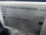 Used 2003 AT toyota hilux-surf RZN215W Image[10]