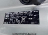 Used 2015 AT toyota noah ZRR85G Image[11]