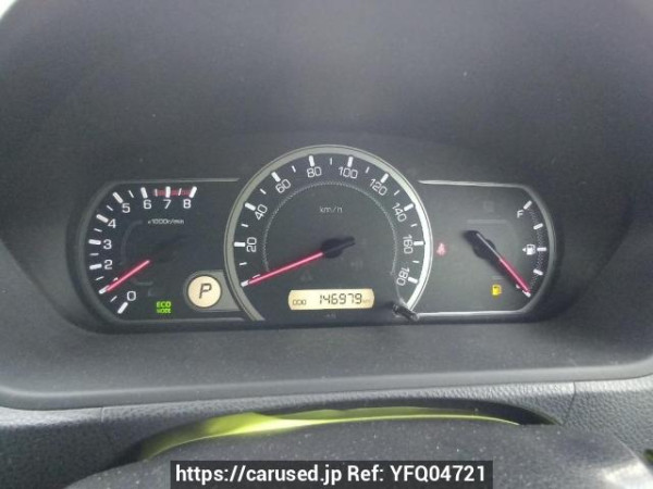 Used 2015 AT toyota noah ZRR85G Image[25]
