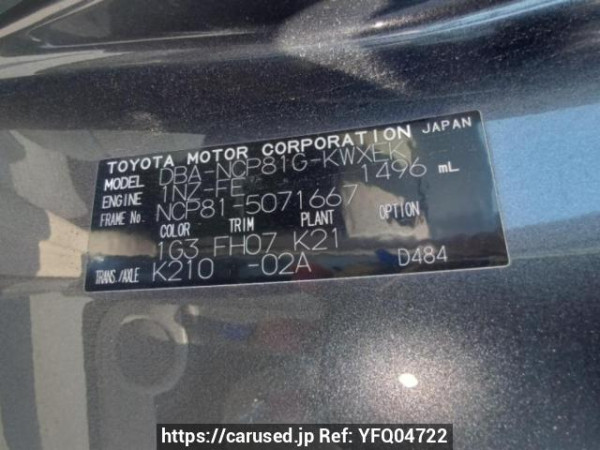 Used 2008 AT toyota sienta NCP81G Image[10]